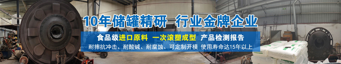 标准化生产车间