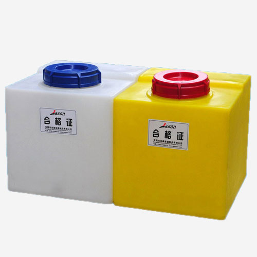 加药箱KC-40L